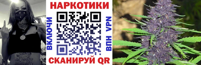Какие есть наркотики Тамбов Галлюциногенные грибы Бошки Шишки Метадон АМФЕТАМИН ГАШ COCAIN Меф мяу мяу