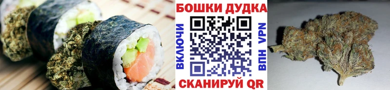 Cannafood конопля  Тамбов 