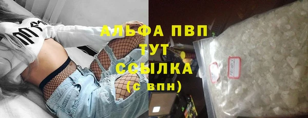 ECSTASY Алексин