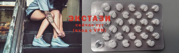 гашишное масло Алзамай