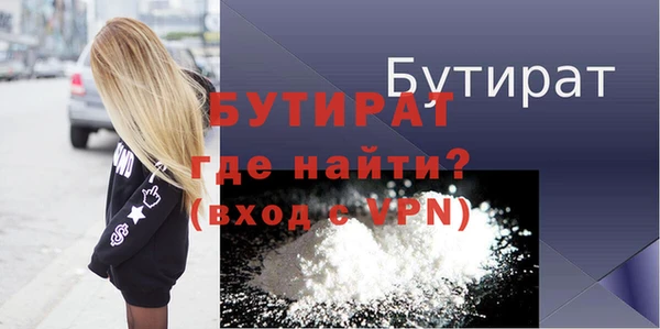 прущая мука Чекалин