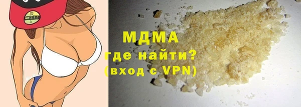 гашишное масло Алзамай