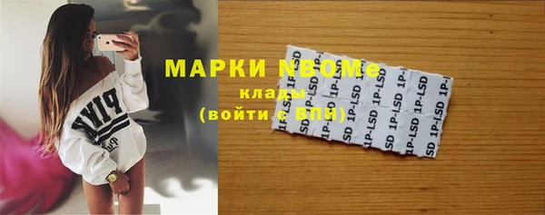 гашишное масло Алзамай