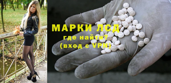 прущий лед Алексеевка