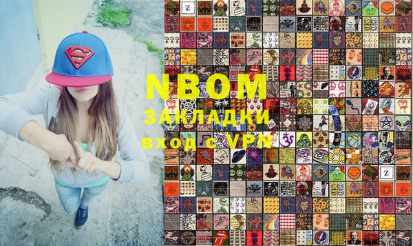 прущий лед Алексеевка