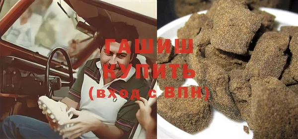 гашишное масло Алзамай