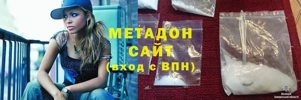 ECSTASY Алексин