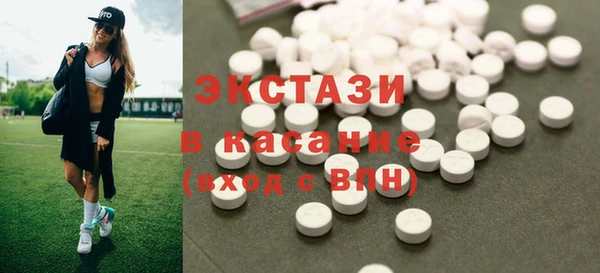 прущий лед Алексеевка