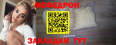соль ск Пушкино