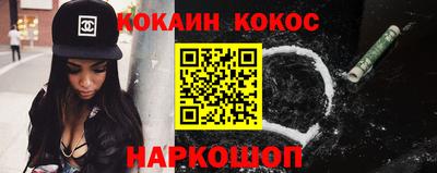 круглые Рузаевка