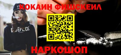 ALPHA PVP Пыть-Ях