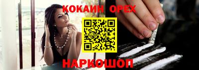 MESCALINE Пугачёв