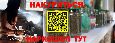 MESCALINE Пугачёв