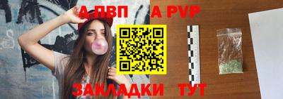 MESCALINE Пугачёв