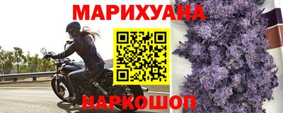 MESCALINE Пугачёв
