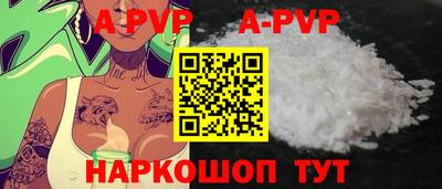 MESCALINE Пугачёв