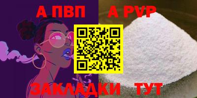 MESCALINE Пугачёв