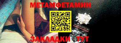 ALPHA PVP Пыть-Ях