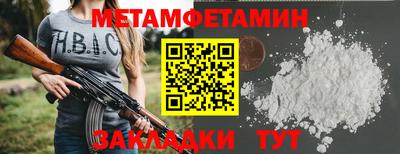 ALPHA PVP Пыть-Ях