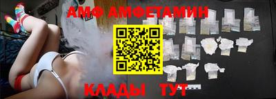 MESCALINE Пугачёв