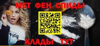MESCALINE Пугачёв