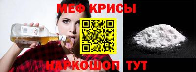 соль ск Пушкино