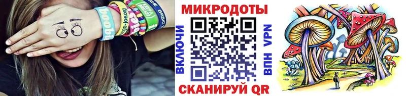 купить закладку  Тамбов  Галлюциногенные грибы прущие грибы 