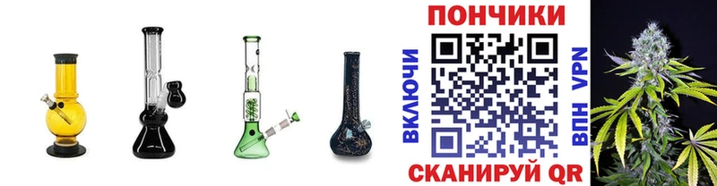 Марихуана Amnesia  Тамбов 